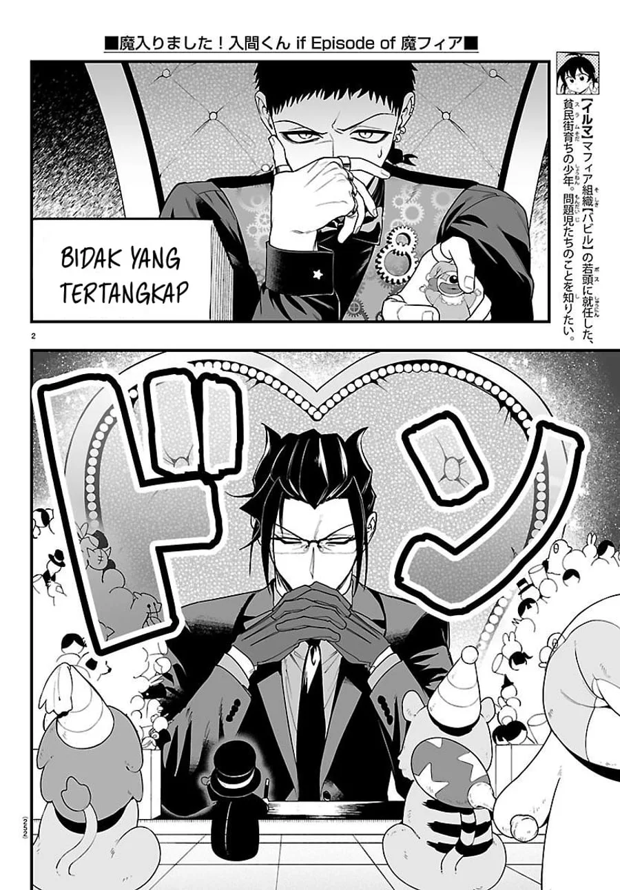 Mairimashita! Iruma-kun if – Episode of Mafia Chapter 37 Gambar 3