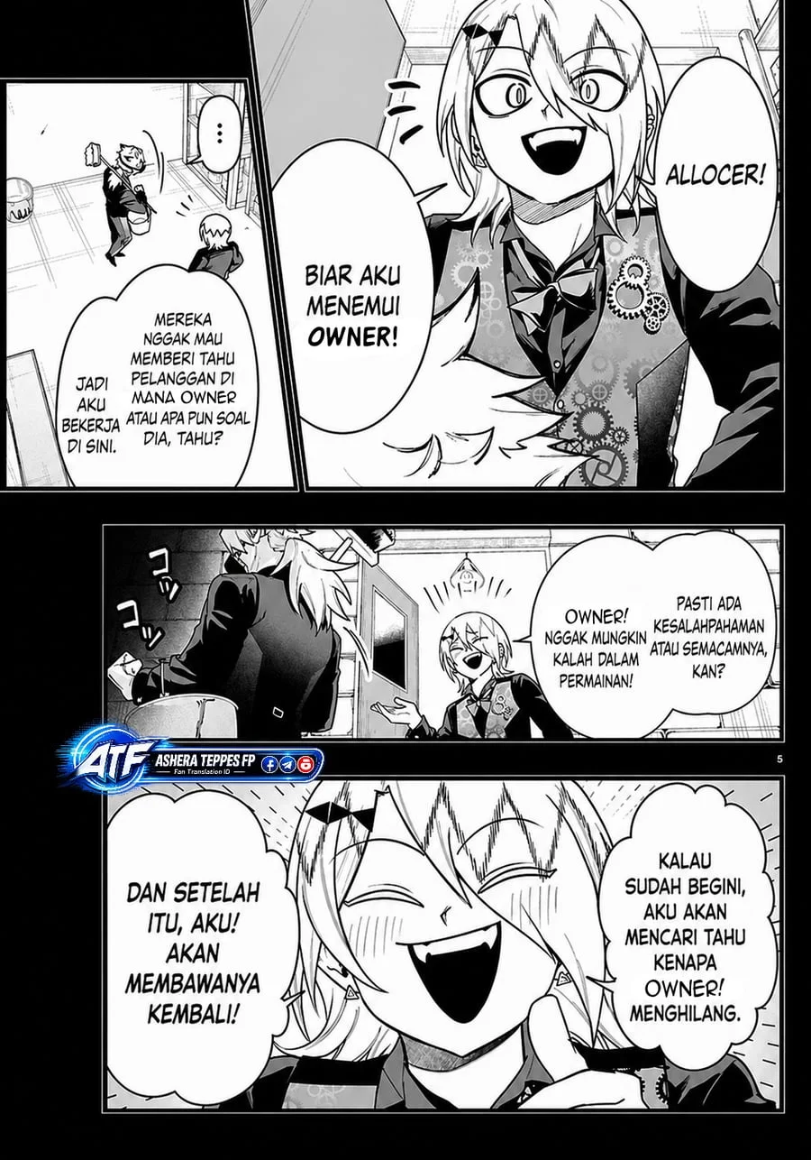 Mairimashita! Iruma-kun if – Episode of Mafia Chapter 37 Gambar 6