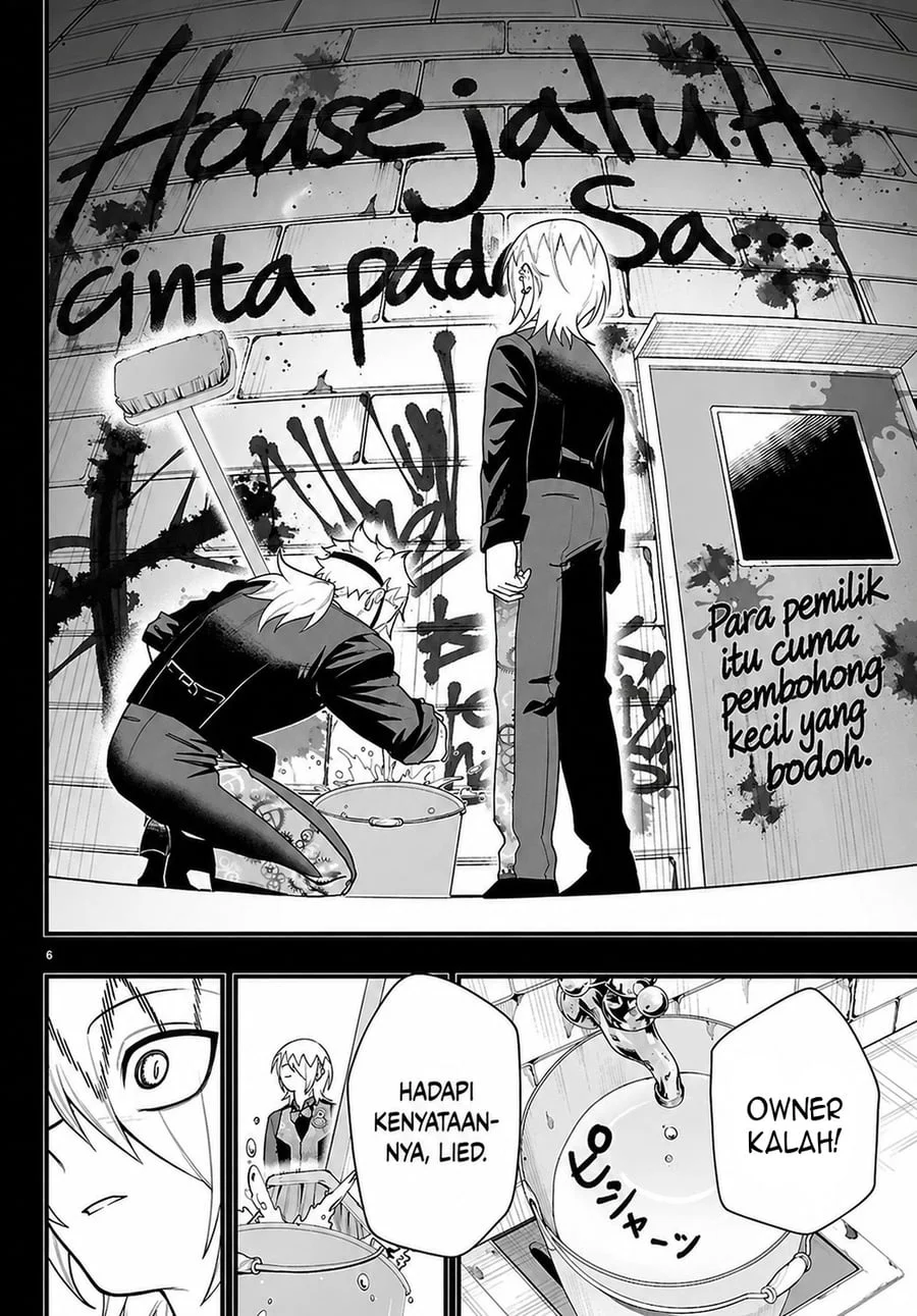 Mairimashita! Iruma-kun if – Episode of Mafia Chapter 37 Gambar 7