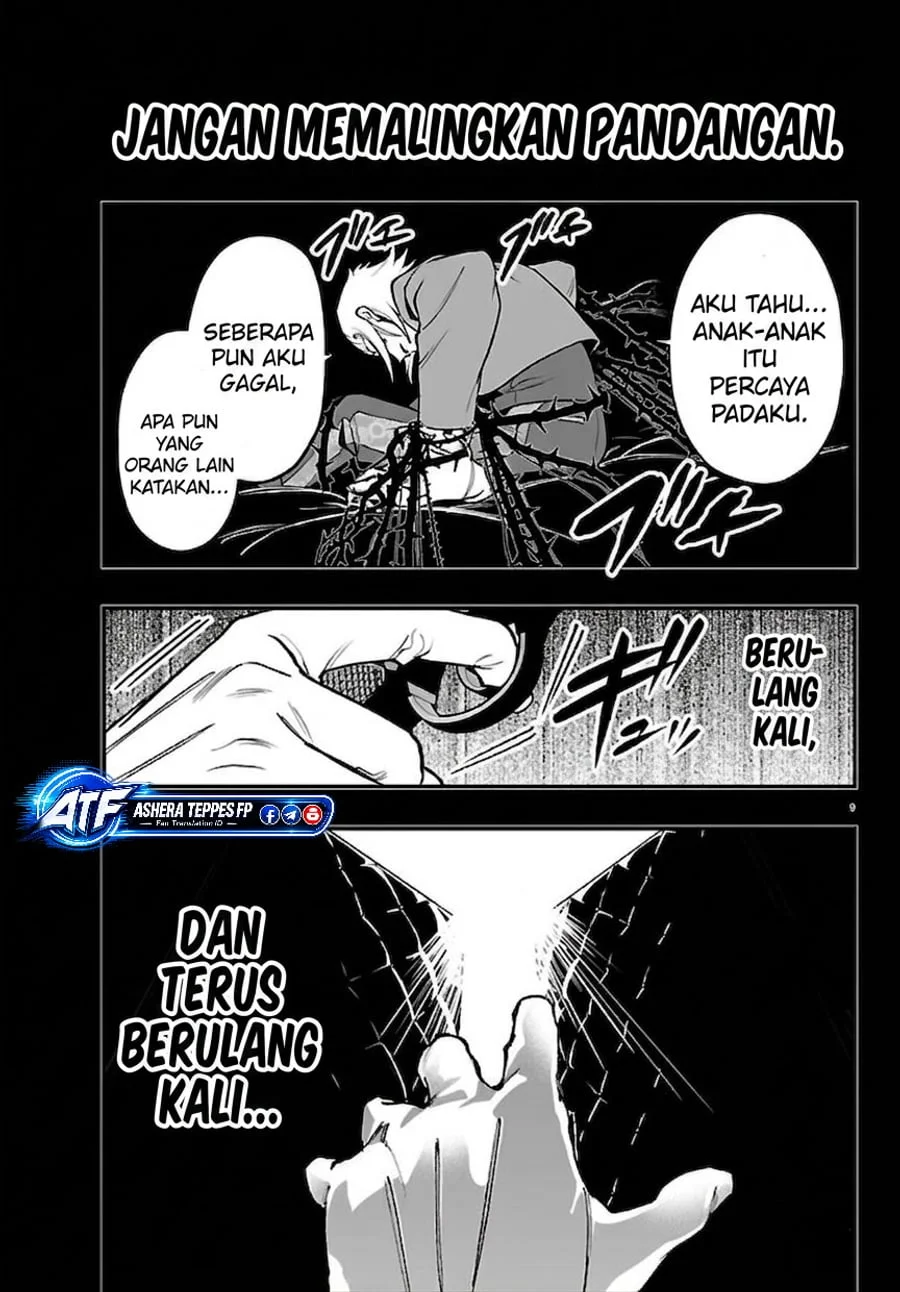 Halaman 11