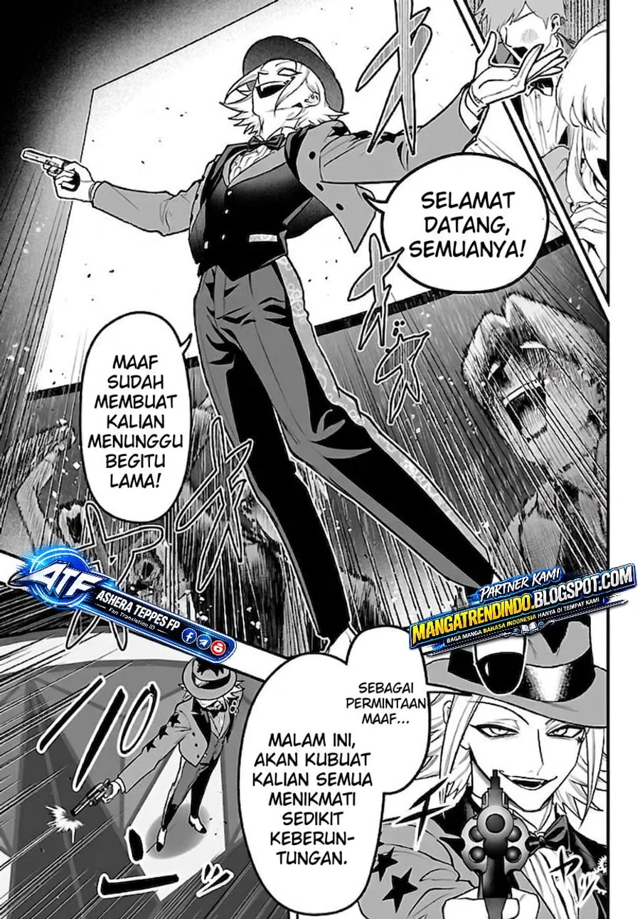 Mairimashita! Iruma-kun if – Episode of Mafia Chapter 39 Gambar 15