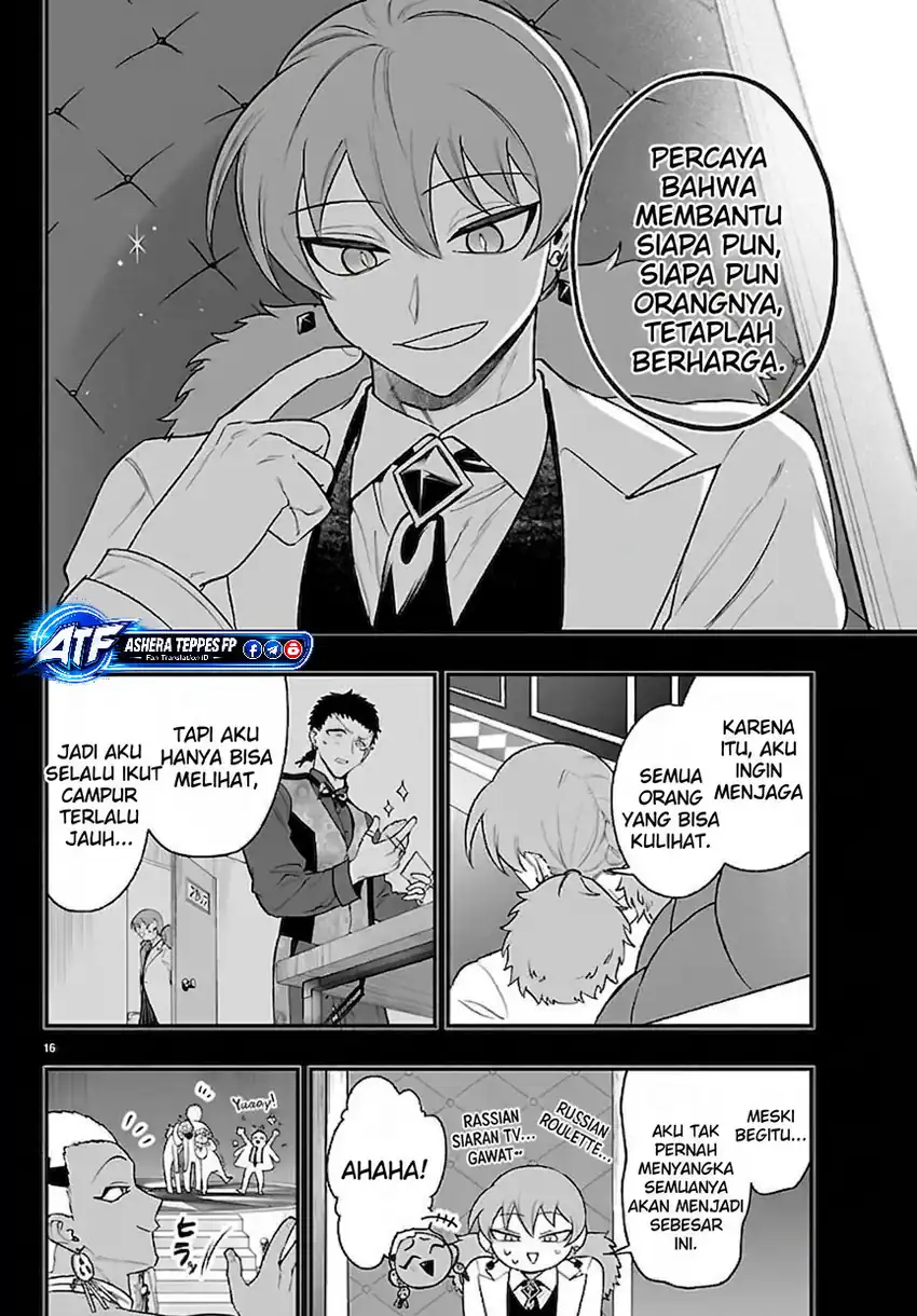 Mairimashita! Iruma-kun if – Episode of Mafia Chapter 40 Gambar 17