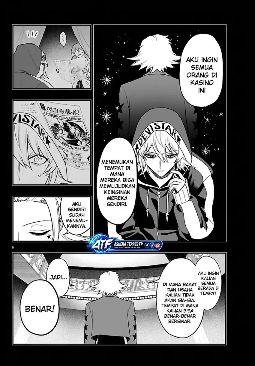 Halaman 7