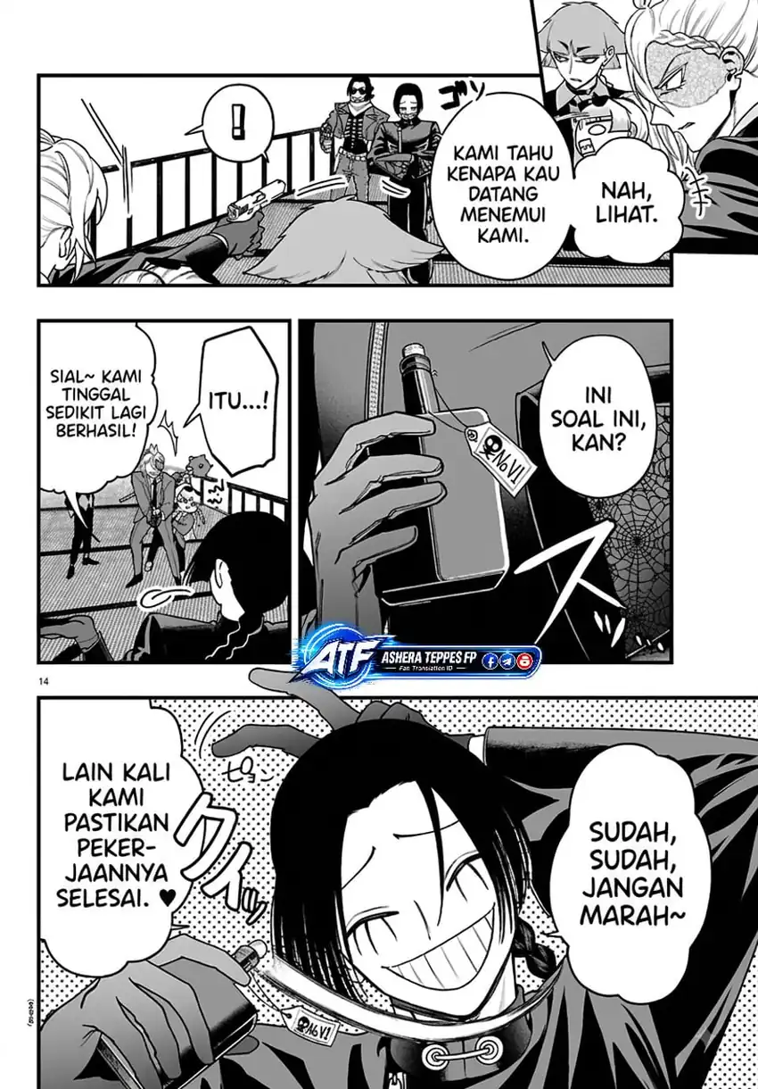 Mairimashita! Iruma-kun if – Episode of Mafia Chapter 41 Gambar 14