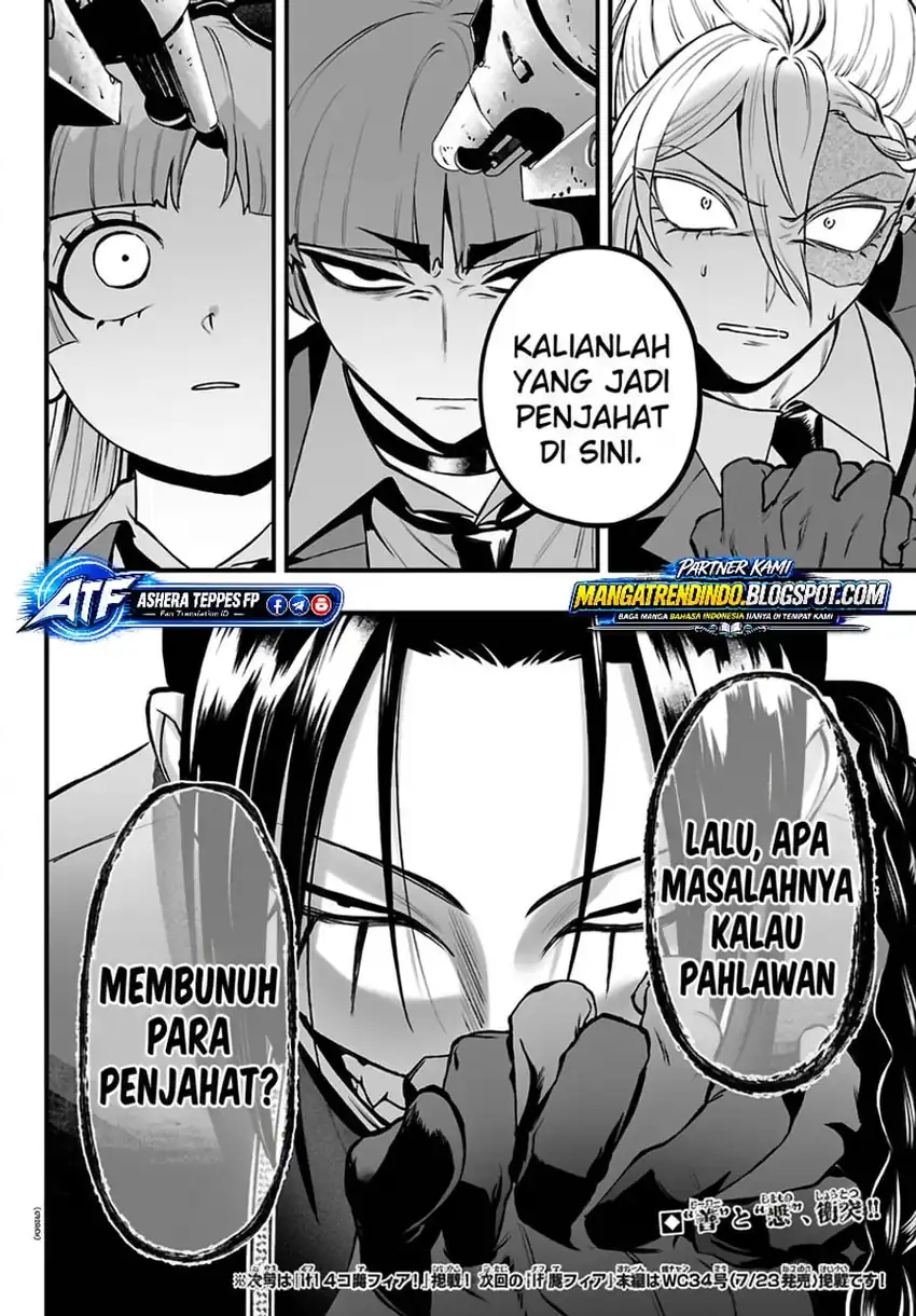 Mairimashita! Iruma-kun if – Episode of Mafia Chapter 41 Gambar 19