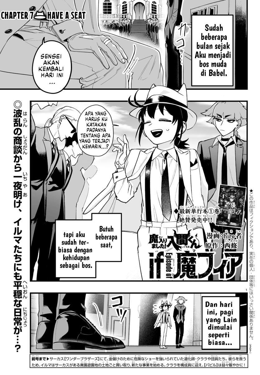 Baca Manga Mairimashita! Iruma-kun if – Episode of Mafia Chapter 7 Gambar 2