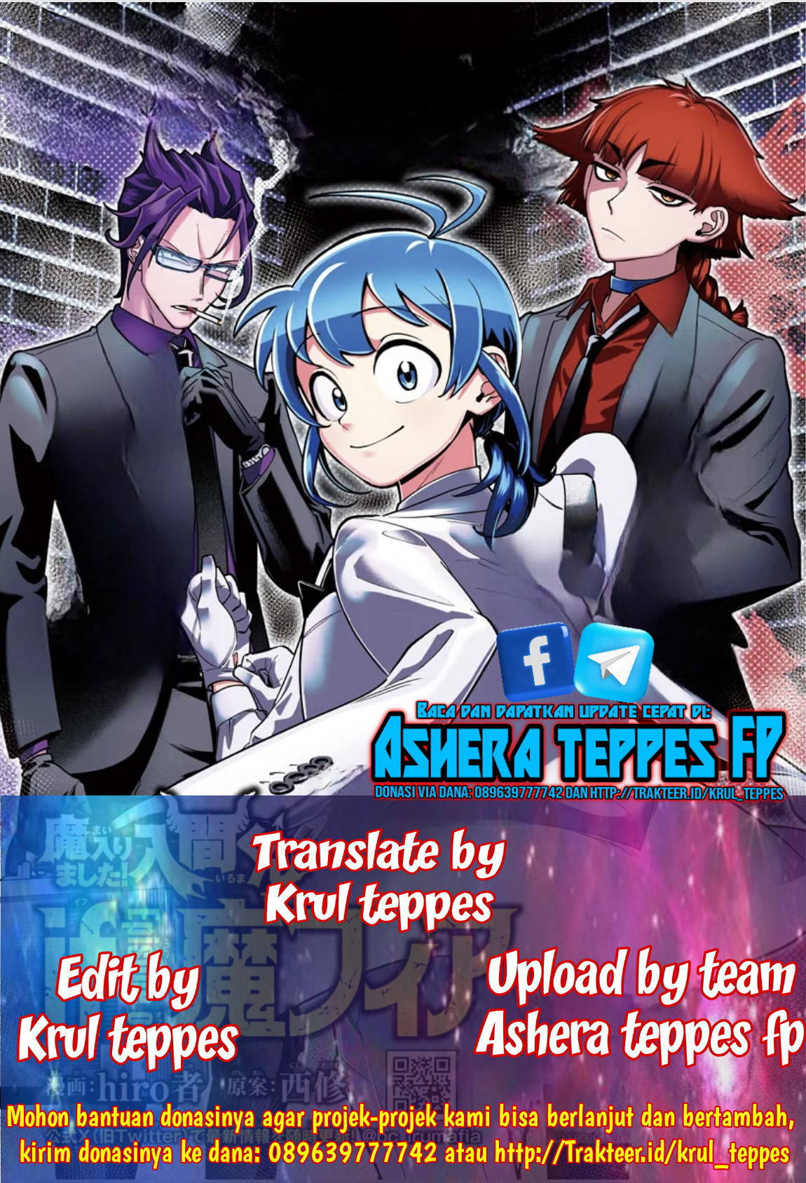 Baca Komik Mairimashita! Iruma-kun if – Episode of Mafia Chapter 8.2 Gambar 1