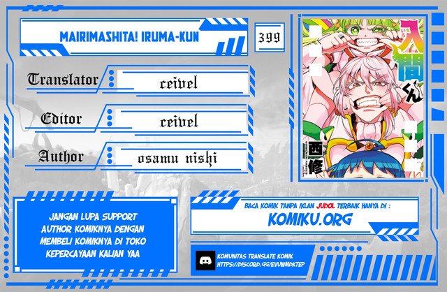 Baca Komik Mairimashita! Iruma-kun Chapter 399 Gambar 1