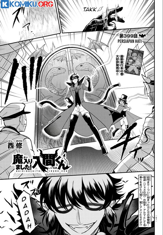 Baca Manga Mairimashita! Iruma-kun Chapter 399 Gambar 2