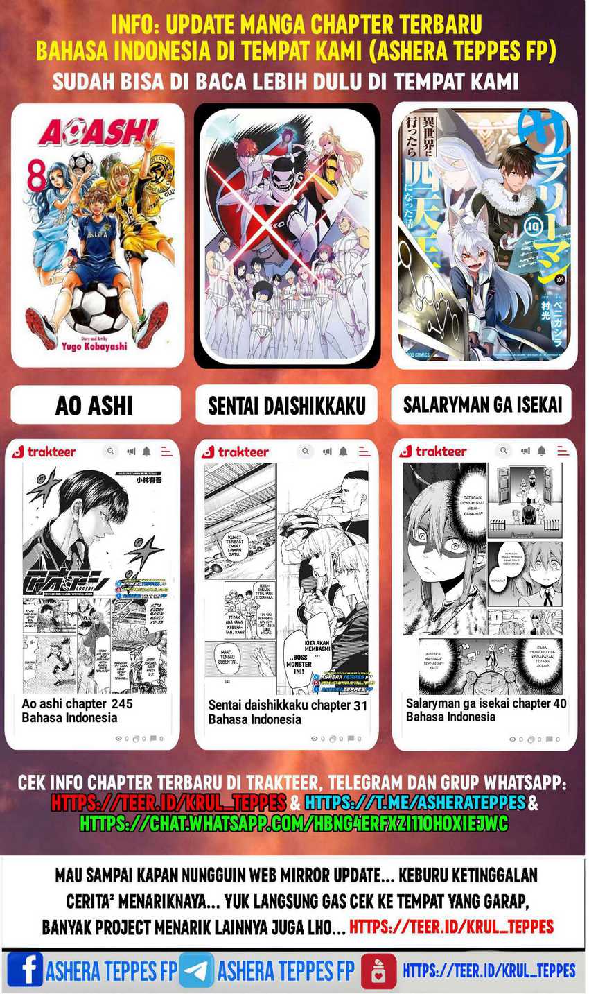 Mairimashita! Iruma-kun Chapter 384 Gambar 24