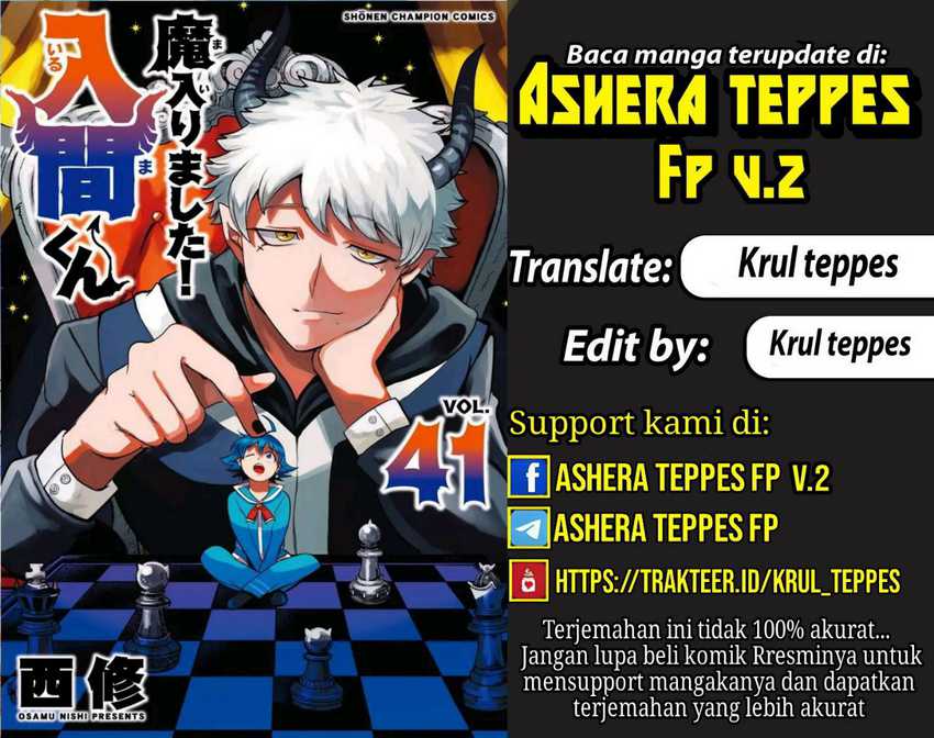 Baca Komik Mairimashita! Iruma-kun Chapter 385 Gambar 1