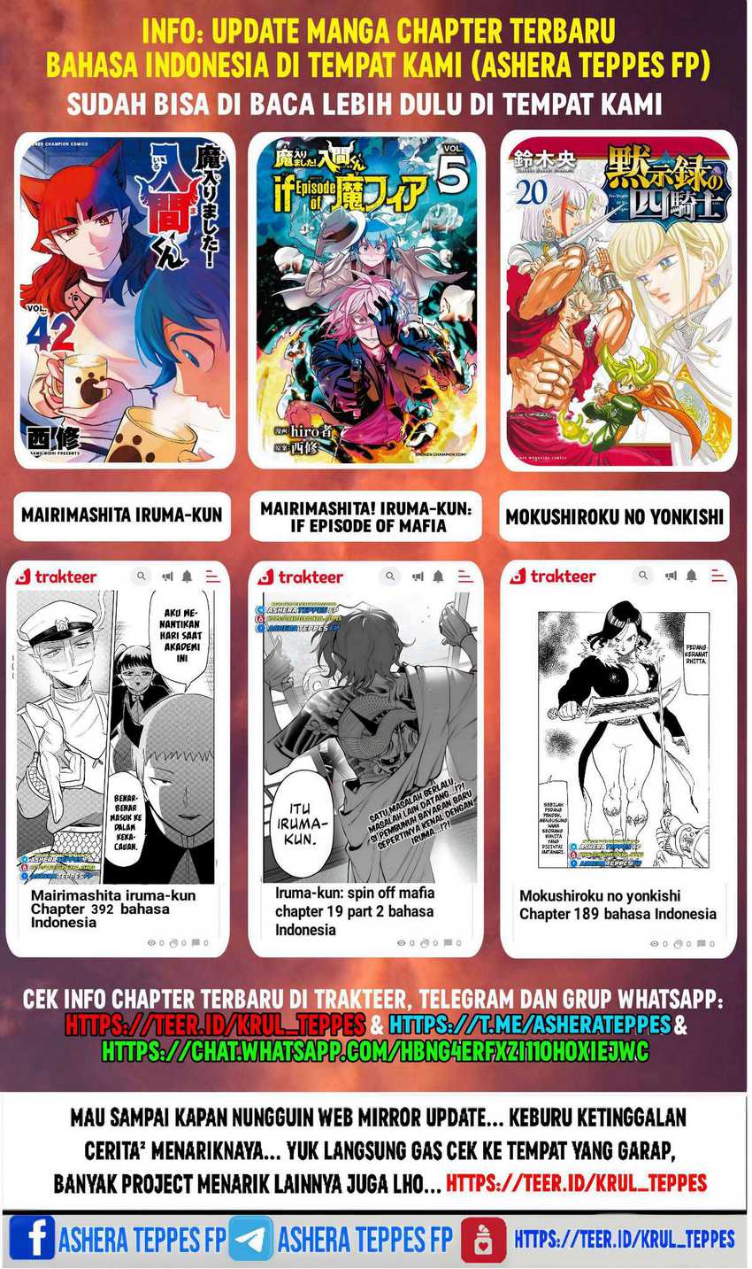 Mairimashita! Iruma-kun Chapter 385 Gambar 23