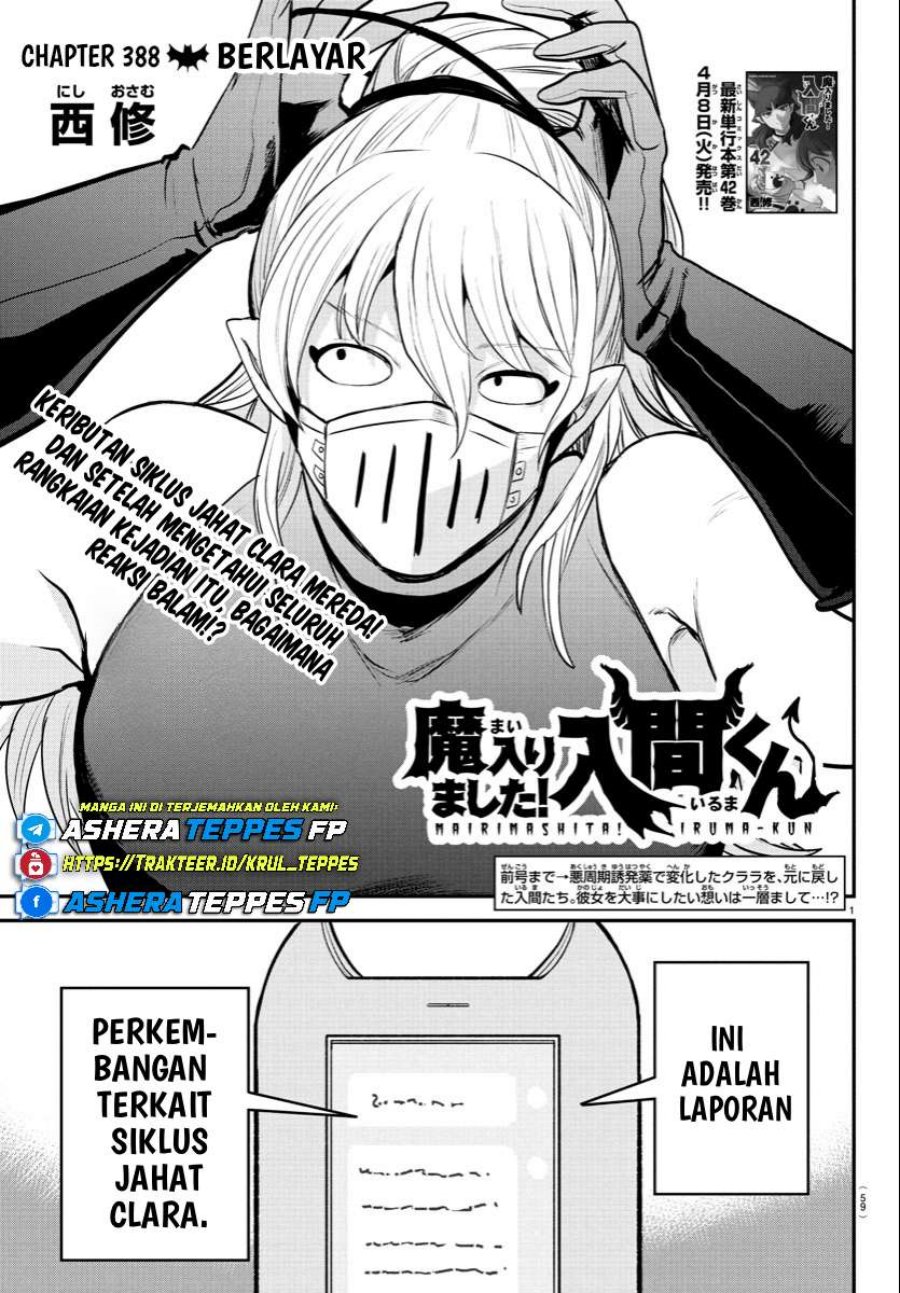 Baca Manga Mairimashita! Iruma-kun Chapter 388 Gambar 2