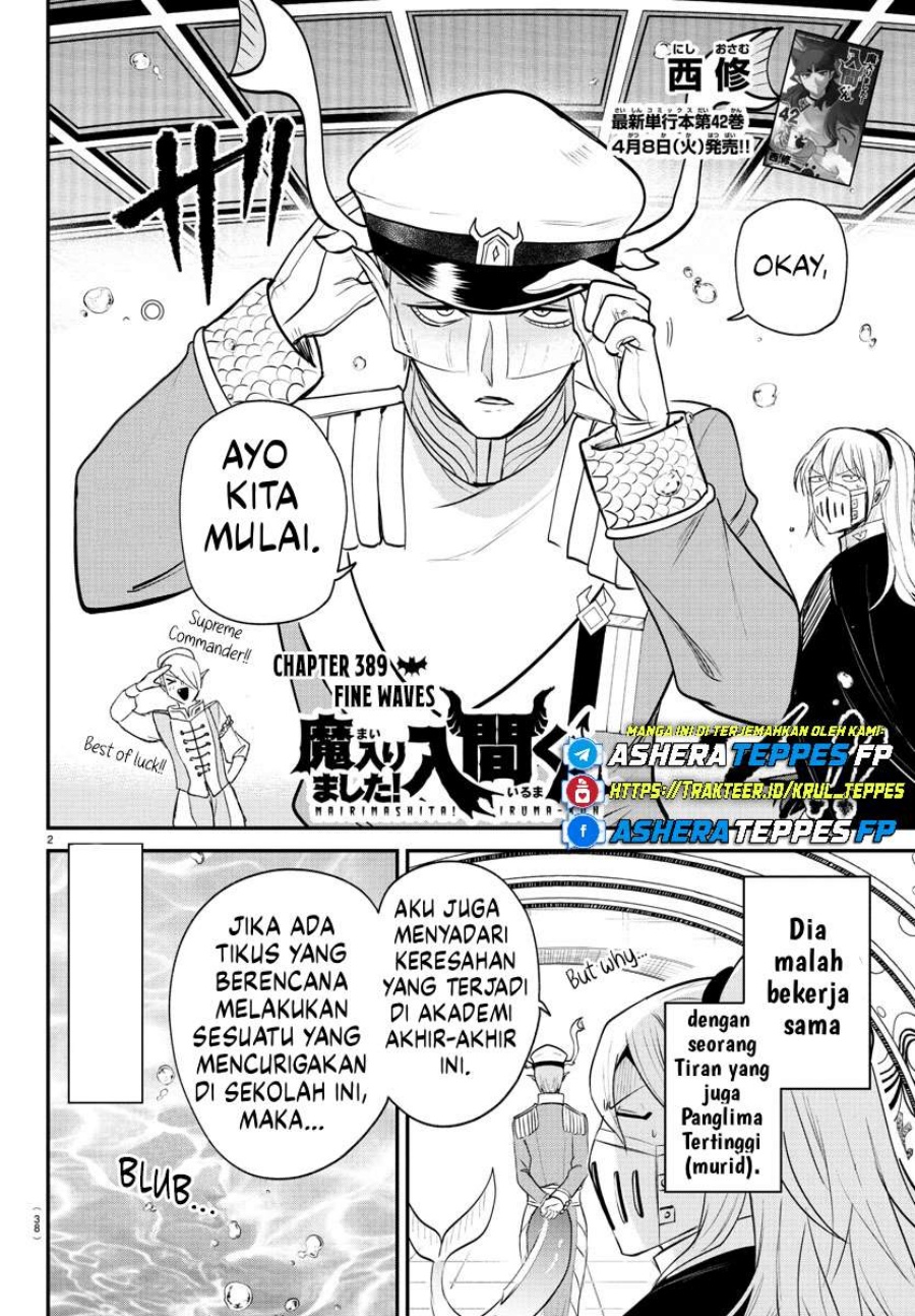 Mairimashita! Iruma-kun Chapter 389 Gambar 3