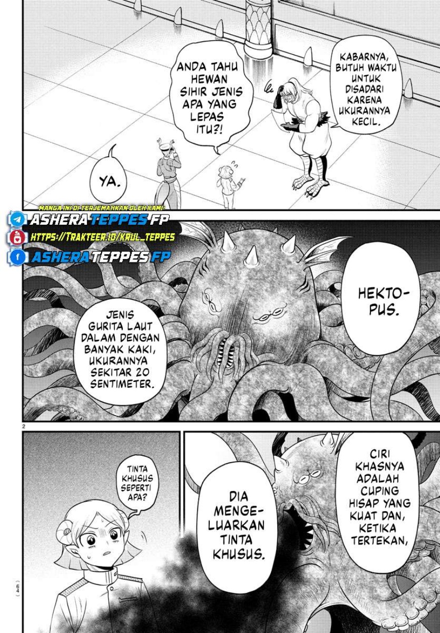 Mairimashita! Iruma-kun Chapter 391 Gambar 3