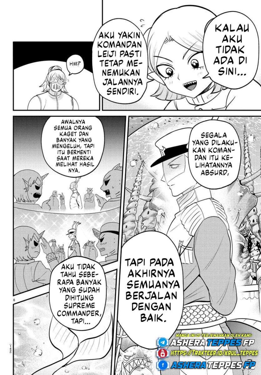 Mairimashita! Iruma-kun Chapter 392 Gambar 7