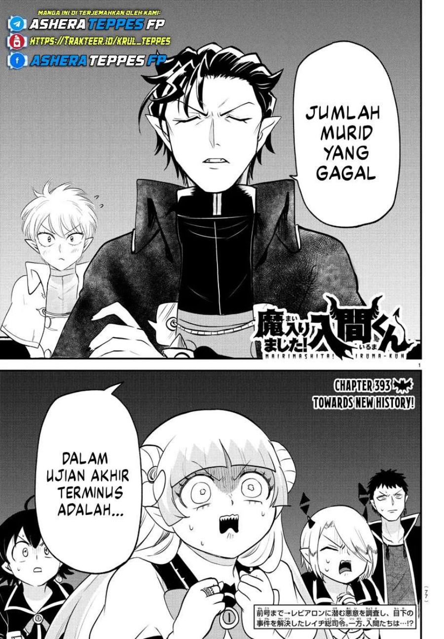 Baca Manga Mairimashita! Iruma-kun Chapter 393 Gambar 2