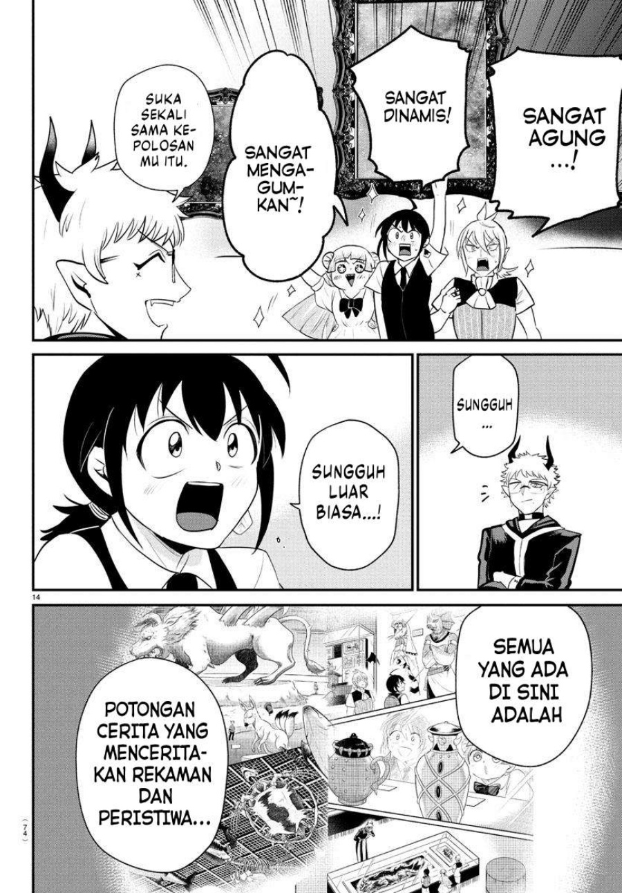 Mairimashita! Iruma-kun Chapter 394 Gambar 13