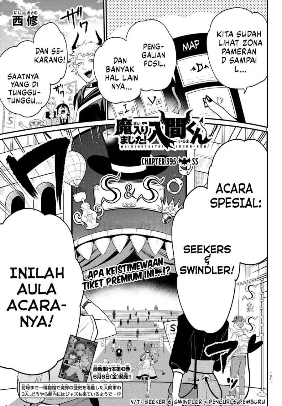 Baca Manga Mairimashita! Iruma-kun Chapter 395 Gambar 2