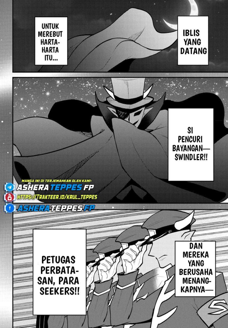 Mairimashita! Iruma-kun Chapter 395 Gambar 4