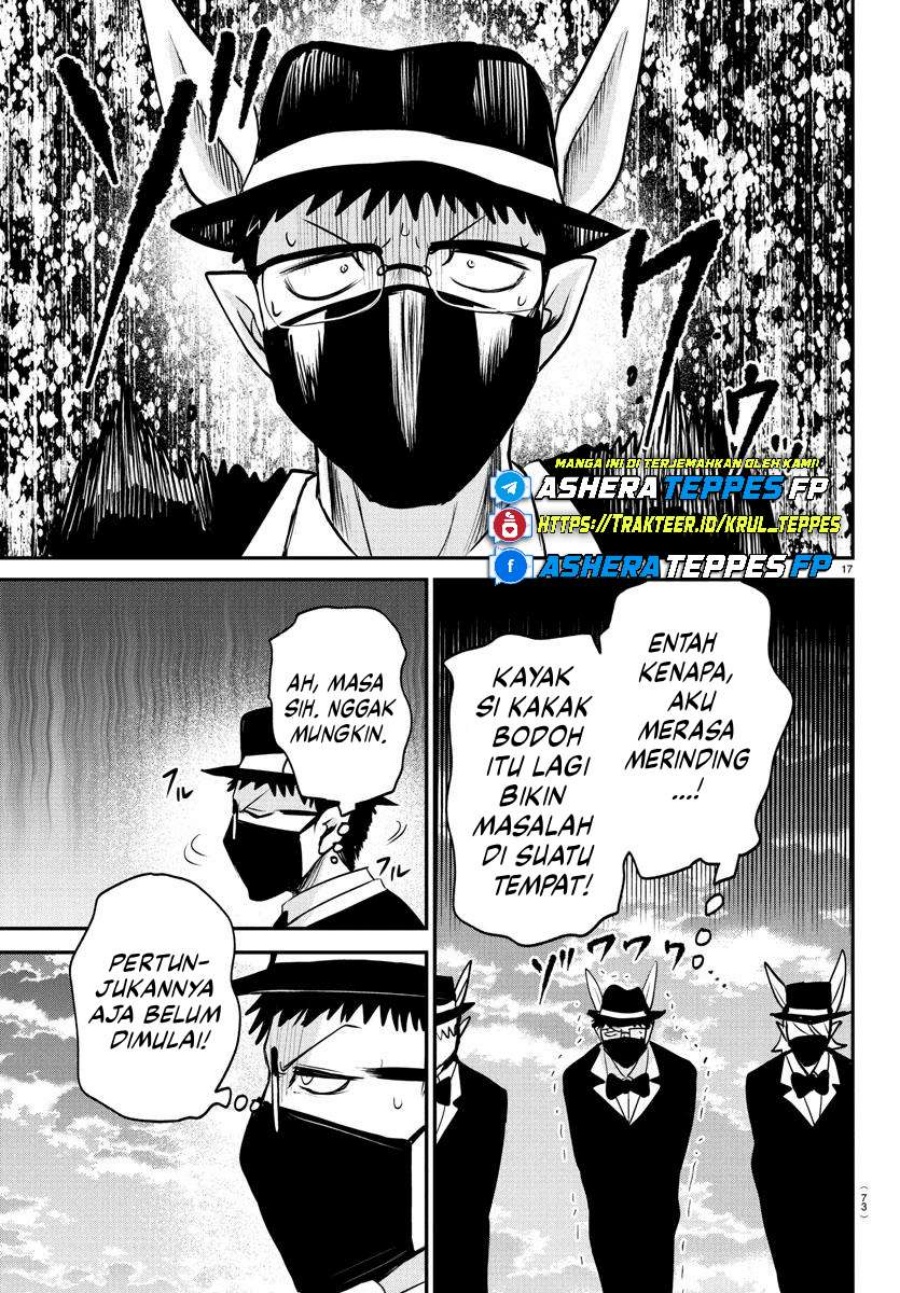 Mairimashita! Iruma-kun Chapter 396 Gambar 17