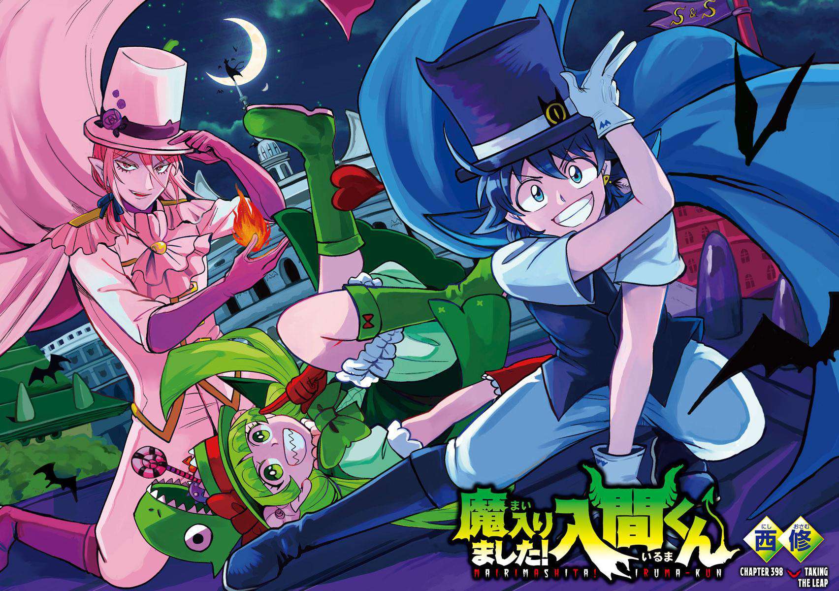 Baca Manga Mairimashita! Iruma-kun Chapter 398 Gambar 2