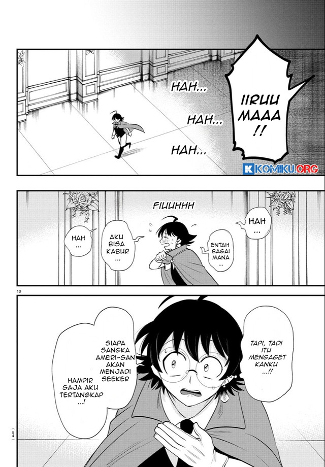 Mairimashita! Iruma-kun Chapter 401 Gambar 11