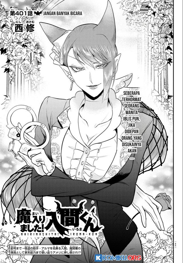 Baca Manga Mairimashita! Iruma-kun Chapter 401 Gambar 2