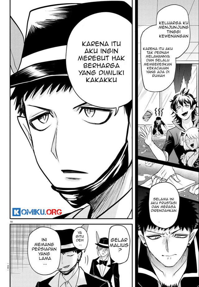 Mairimashita! Iruma-kun Chapter 402 Gambar 15