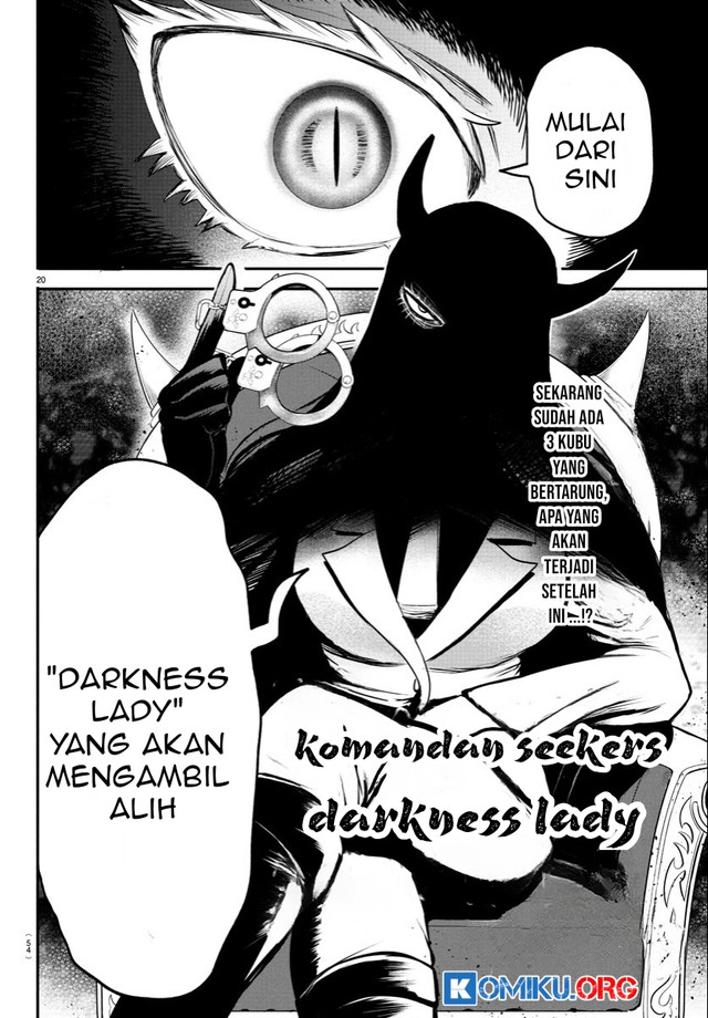 Mairimashita! Iruma-kun Chapter 402 Gambar 21