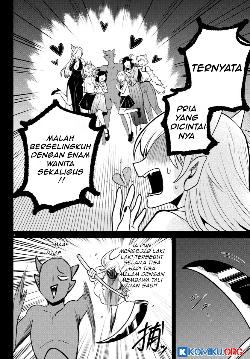 Mairimashita! Iruma-kun Chapter 404 Gambar 5