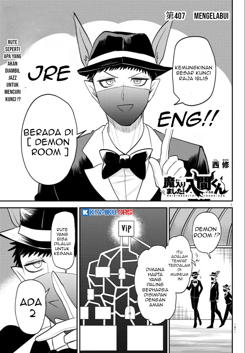 Baca Manga Mairimashita! Iruma-kun Chapter 407 Gambar 2