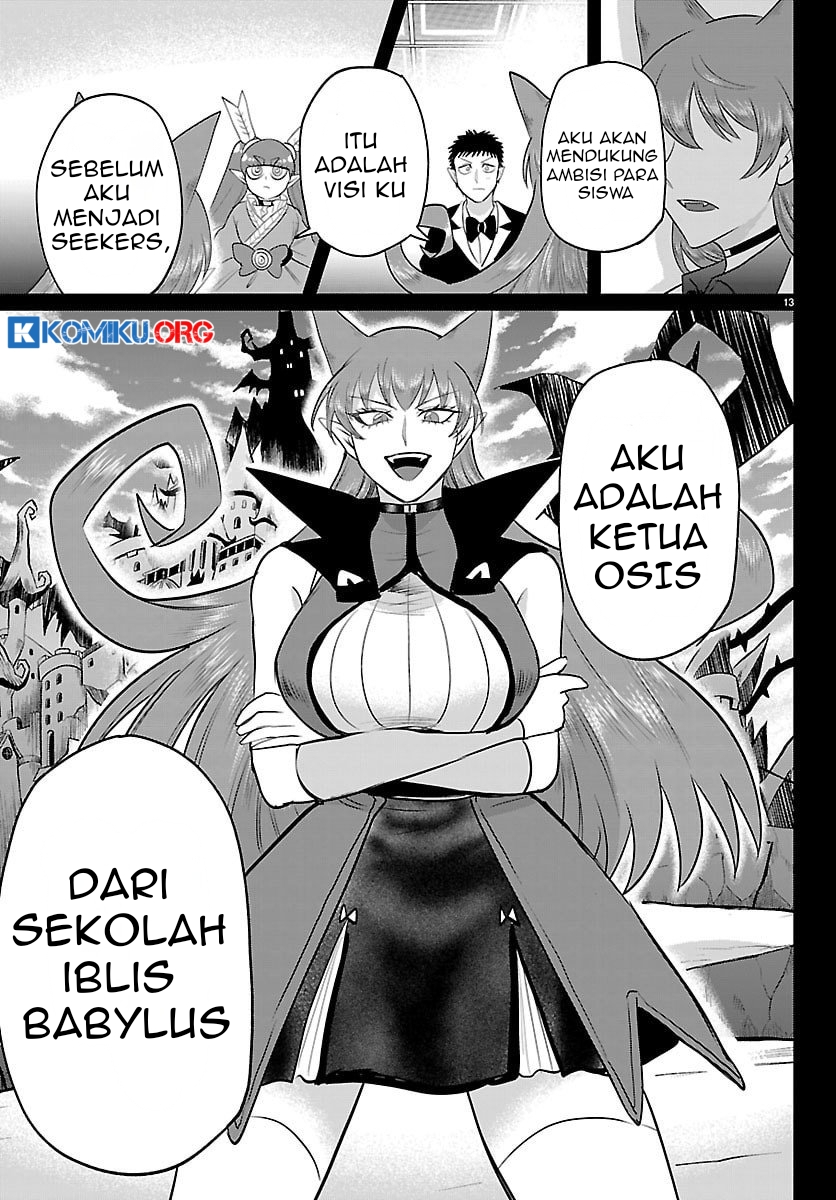 Mairimashita! Iruma-kun Chapter 411 Gambar 17