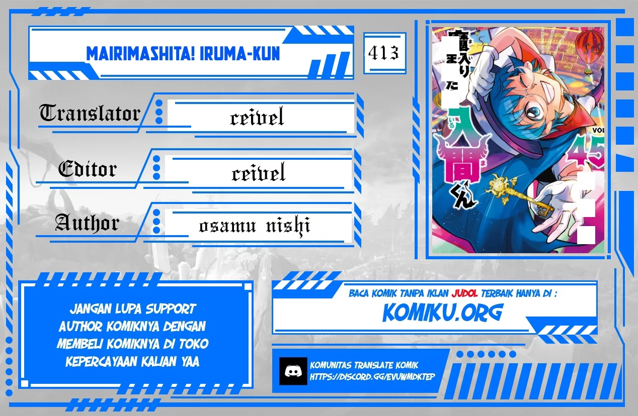 Komik Mairimashita! Iruma-kun Chapter 413 gambar nomor 1