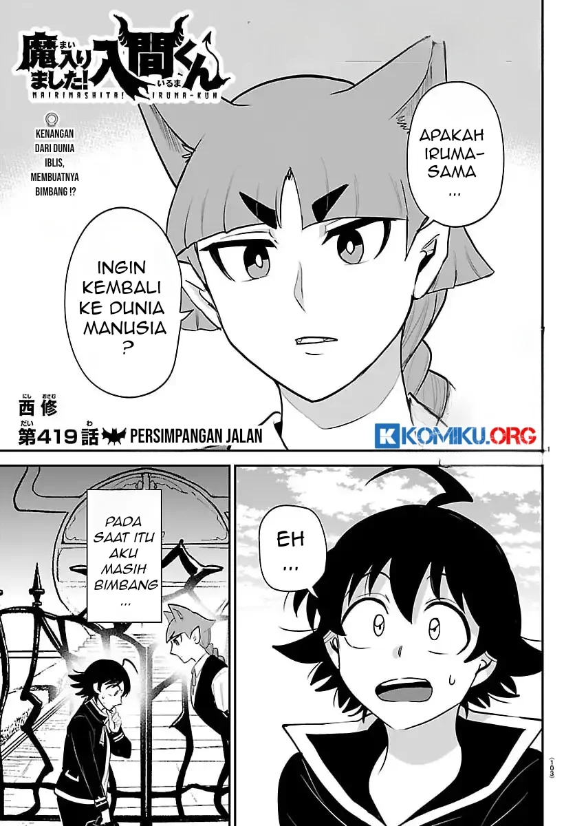 Manga Mairimashita! Iruma-kun Chapter 419 gambar nomor 2