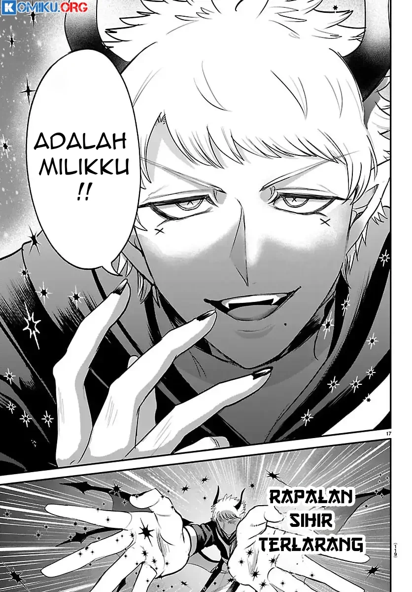 Mairimashita! Iruma-kun Chapter 420 Gambar 18