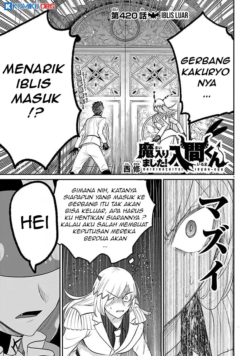Manga Mairimashita! Iruma-kun Chapter 420 gambar nomor 2