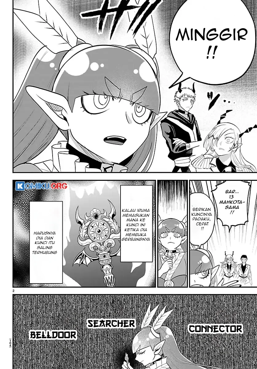 Mairimashita! Iruma-kun Chapter 420 Gambar 3