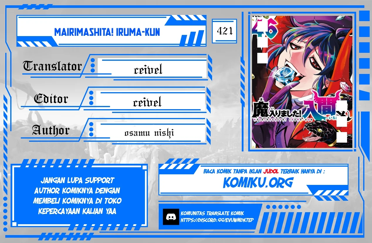 Komik Mairimashita! Iruma-kun Chapter 421 gambar nomor 1