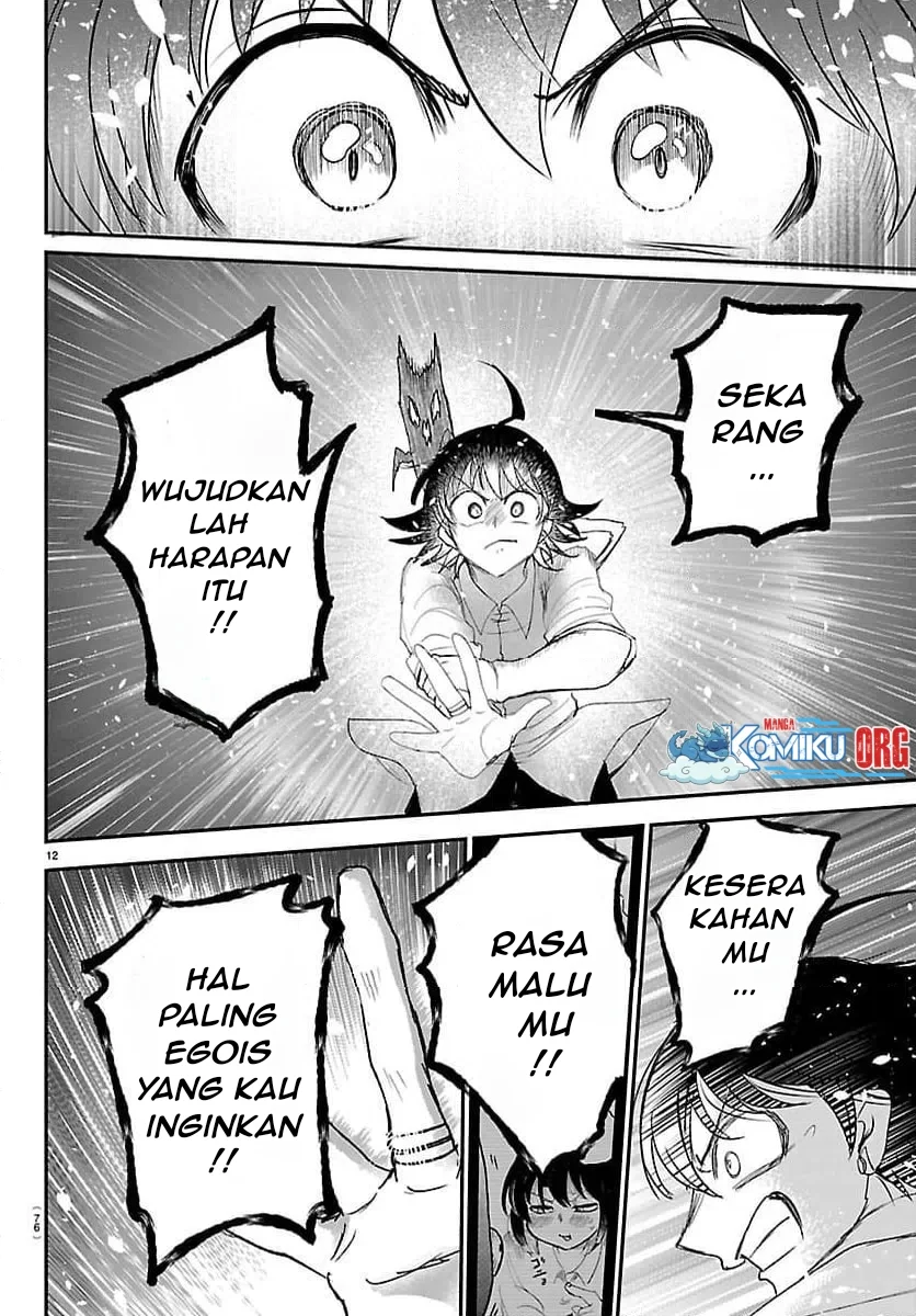 Mairimashita! Iruma-kun Chapter 421 Gambar 13