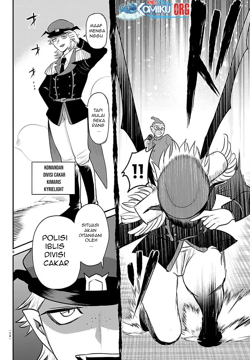 Mairimashita! Iruma-kun Chapter 422 Gambar 7