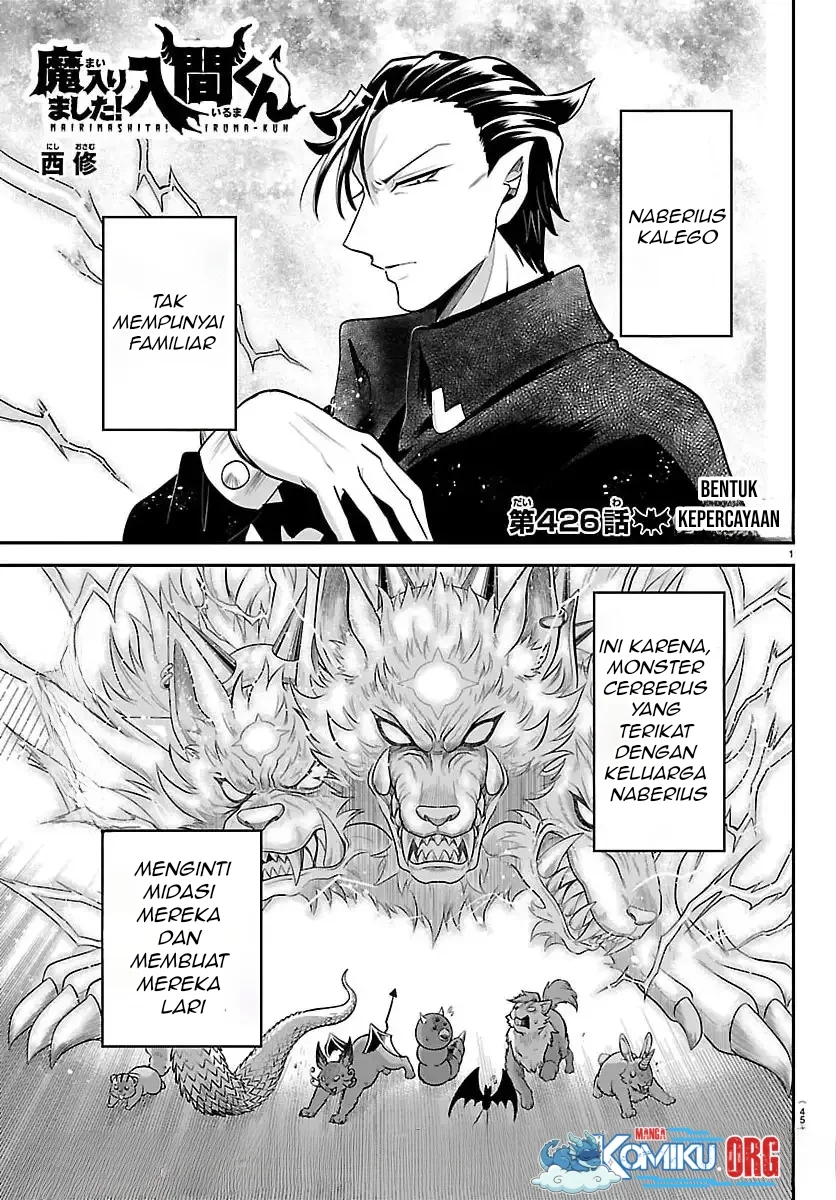 mairimashita iruma kun chapter 426 - Page 2