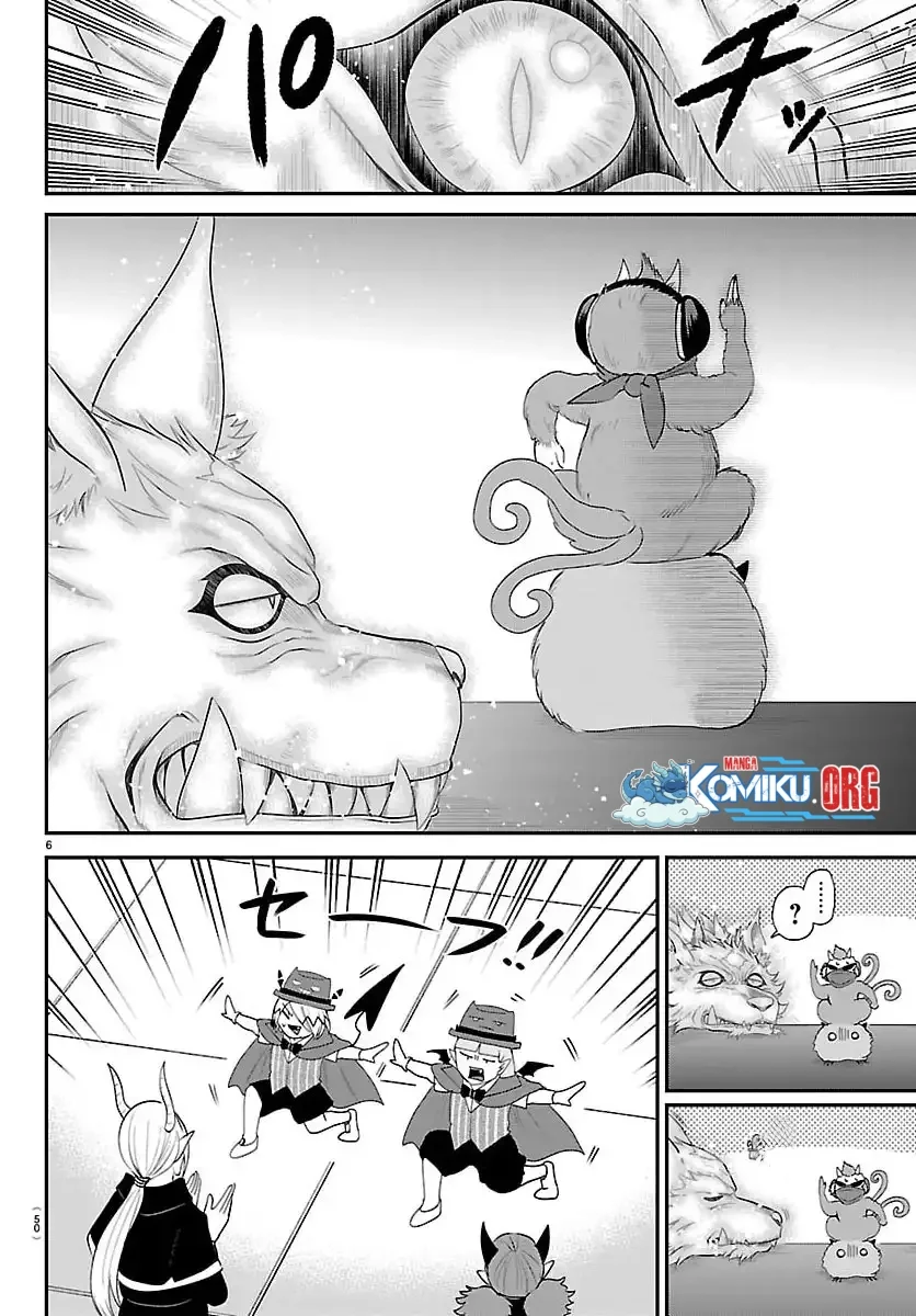 mairimashita iruma kun chapter 426 - Page 7