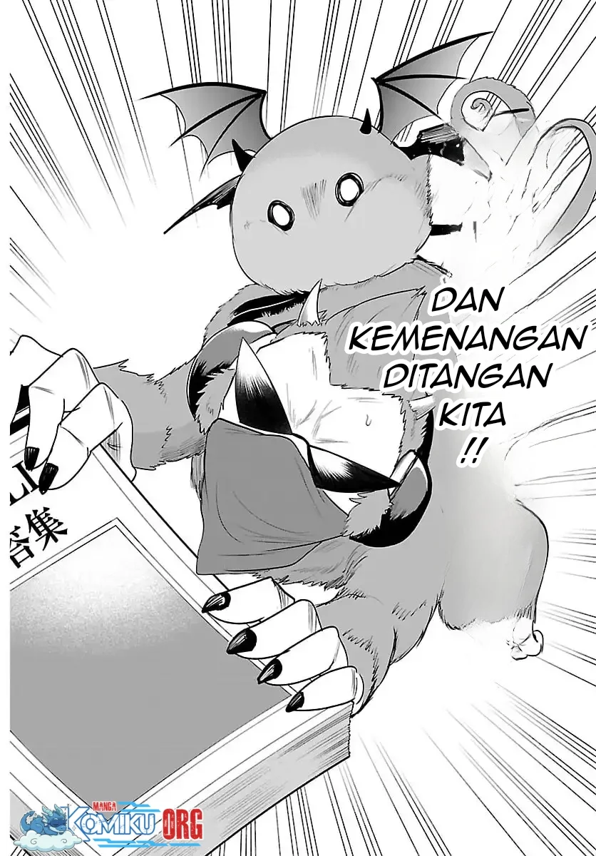 mairimashita iruma kun chapter 426 - Page 9