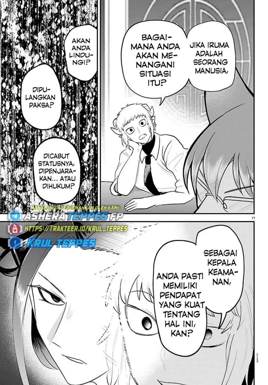 Halaman 12