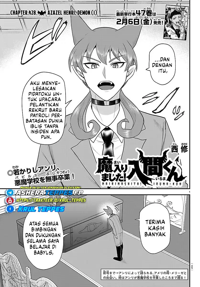 Manga Mairimashita! Iruma-kun Chapter 428 gambar 2