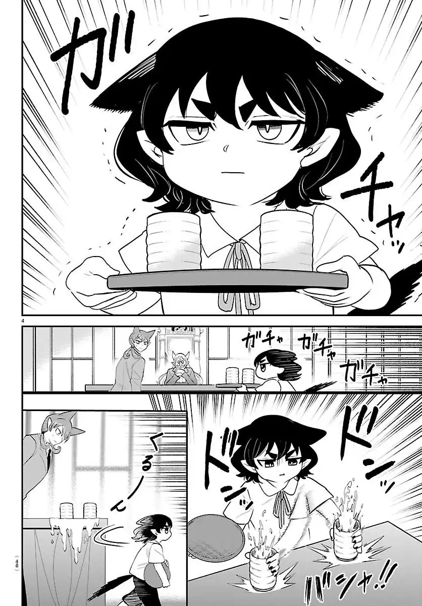 Mairimashita! Iruma-kun Chapter 428 Gambar 5