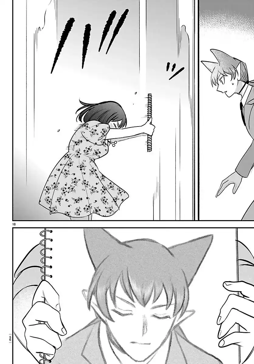 Mairimashita! Iruma-kun Chapter 429 Gambar 19