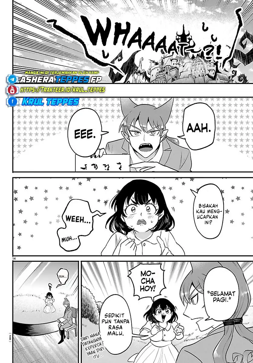 Mairimashita! Iruma-kun Chapter 430 Gambar 16