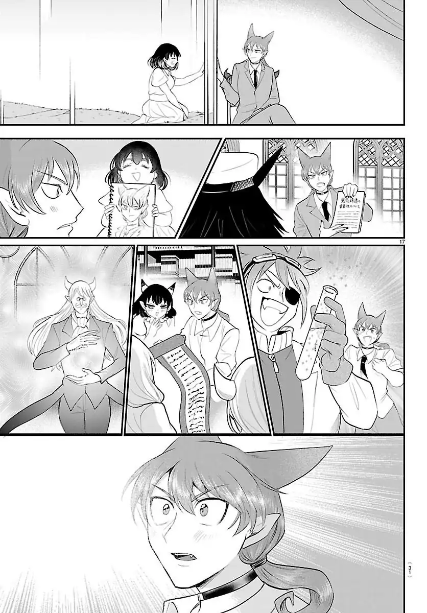 Mairimashita! Iruma-kun Chapter 430 Gambar 19